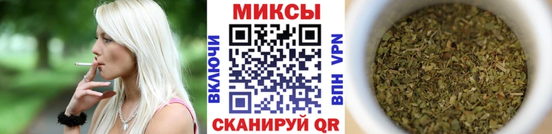 где продают   МЕГА ссылки  Бутират вода  Абаза 