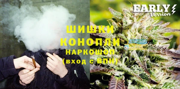 героин Абаза
