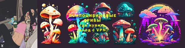 героин Абаза