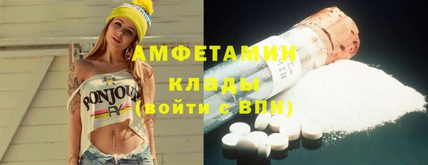героин Абаза