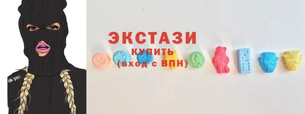 mdpv Абдулино