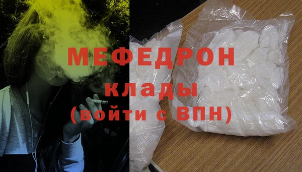 экстази Карпинск