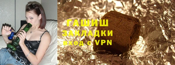 первитин Абинск