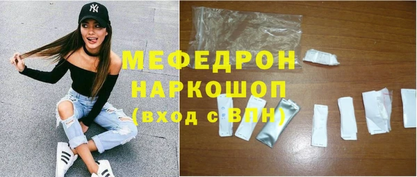 героин Абаза