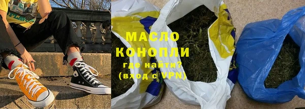 героин Абаза