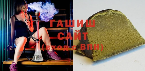 героин Абаза