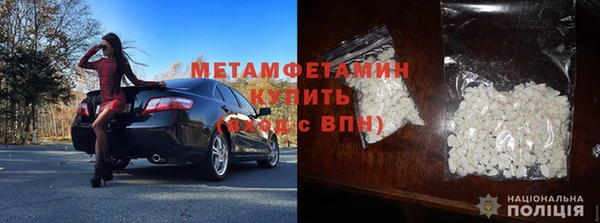 ECSTASY Карталы
