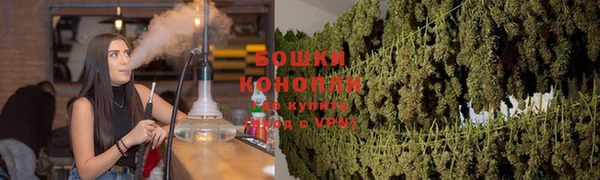 mdpv Абдулино