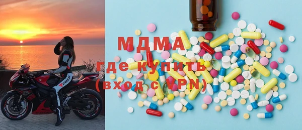 героин Абаза